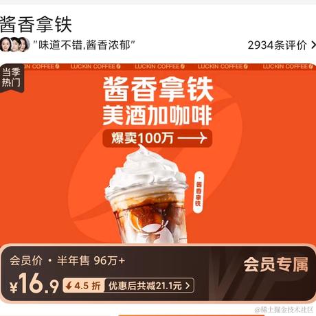 慌阿码于2023-10-13 13:49发布的图片