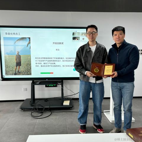 TDengine涛思数据于2024-07-03 17:47发布的图片