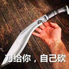 旧代码很好于2021-08-11 11:00发布的图片