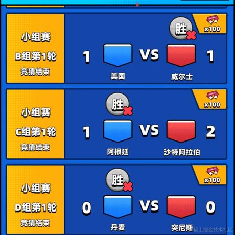 三三来迟于2022-11-23 18:27发布的图片