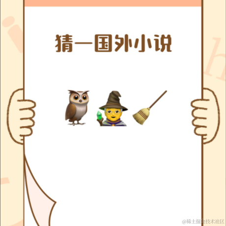 咿呀咿噢于2021-04-15 16:41发布的图片