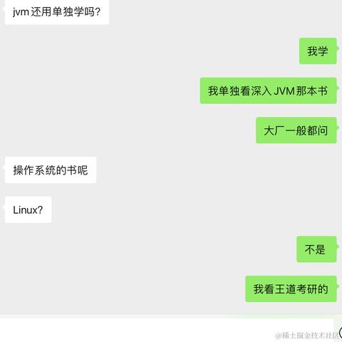 不知何以摆脱于2022-12-09 21:25发布的图片