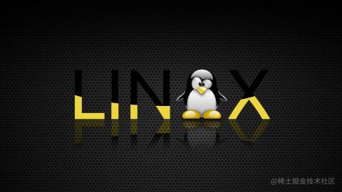 Linux篇