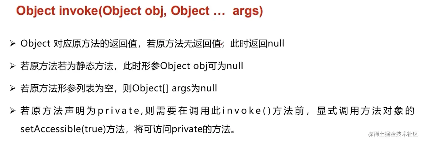 截屏2023-03-23 15.00.00.png