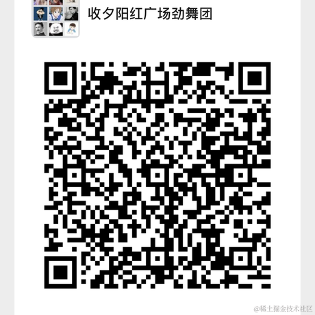 豆本豆1于2020-09-04 09:10发布的图片