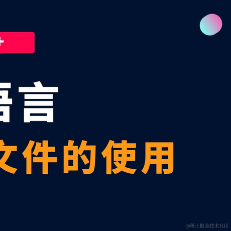 芯动大师于2023-06-08 21:51发布的图片