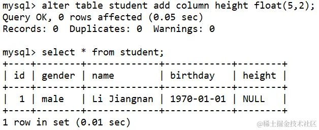 屏幕截图 2023-04-20 225607.png