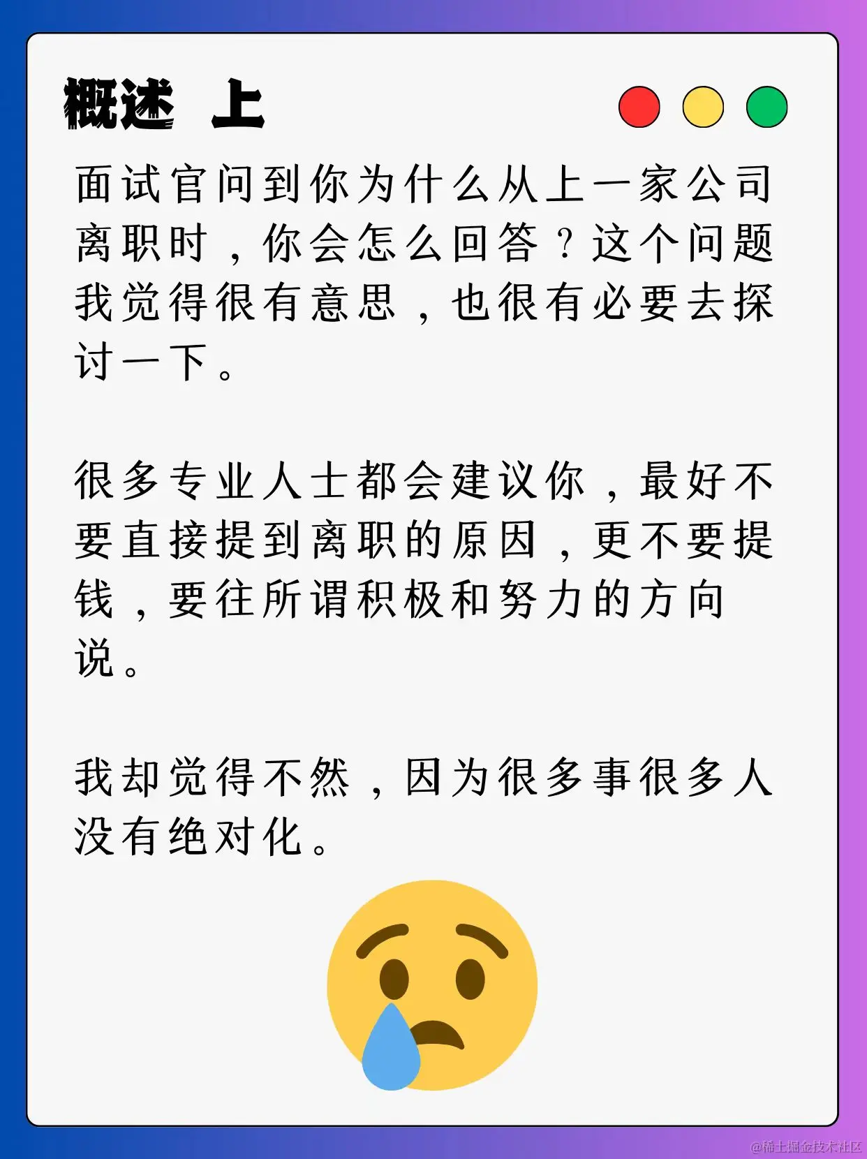 19931716950530_.pic.jpg