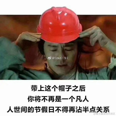 苍牙于2021-06-08 11:51发布的图片