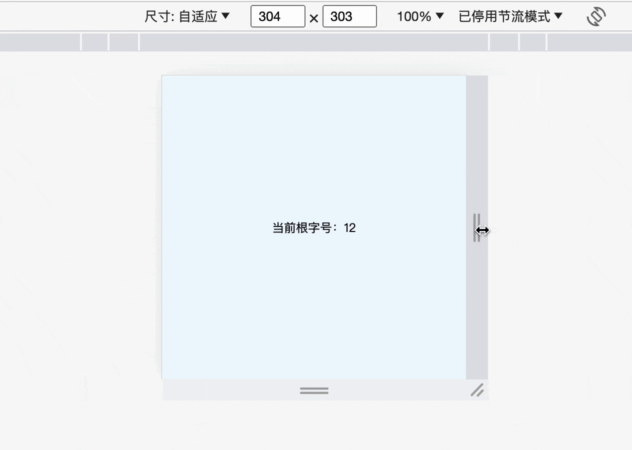 Kapture 2023-10-12 at 19.52.05.gif