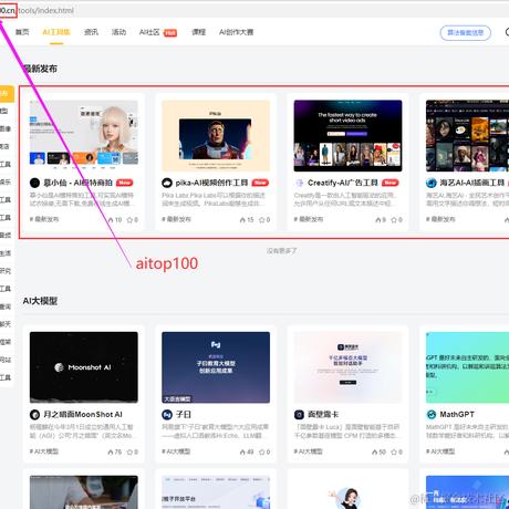 小子阿四于2023-12-21 09:56发布的图片