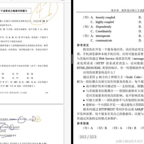 poiuytrewq于2022-10-25 19:12发布的图片