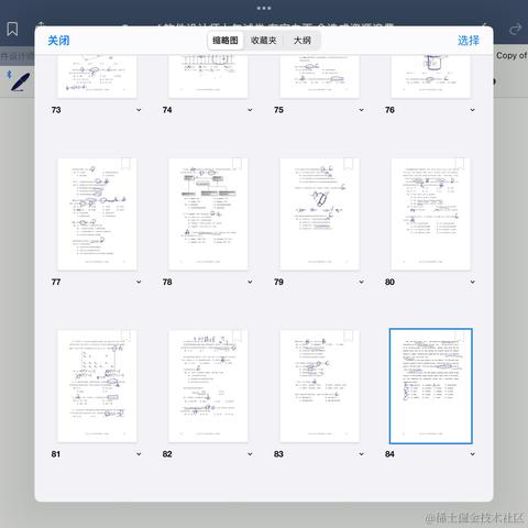poiuytrewq于2022-10-11 20:18发布的图片