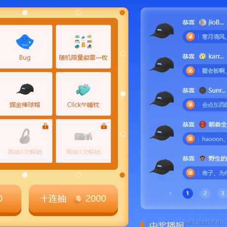 一骑绝尘蛙于2022-11-28 11:20发布的图片