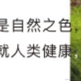 明天周一于2024-04-22 09:04发布的图片