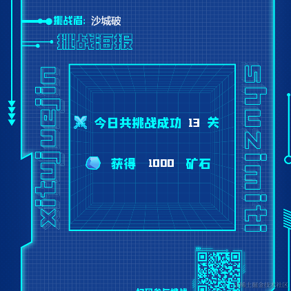已注销于2022-02-24 20:38发布的图片