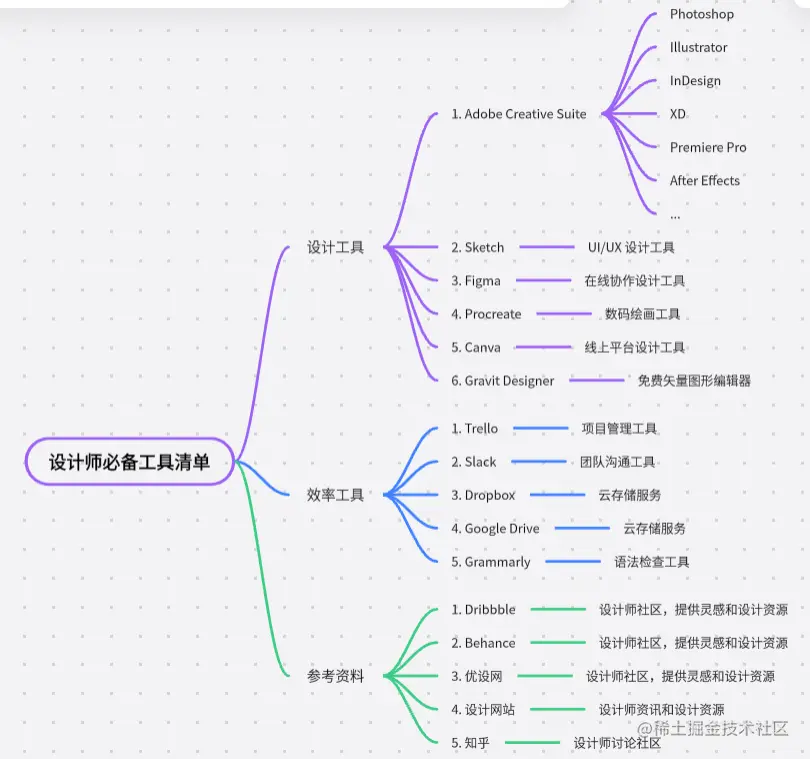 image3.png
