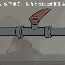 凯啊凯于2024-01-23 19:07发布的图片