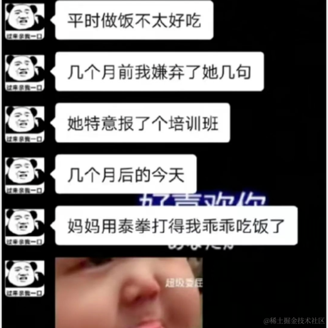 听雨落屋檐于2023-03-16 09:03发布的图片