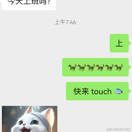 单手撸代码于2023-04-22 08:01发布的图片