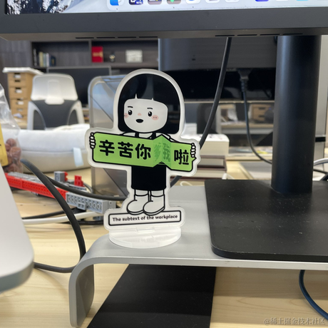 优弧于2023-07-03 11:58发布的图片