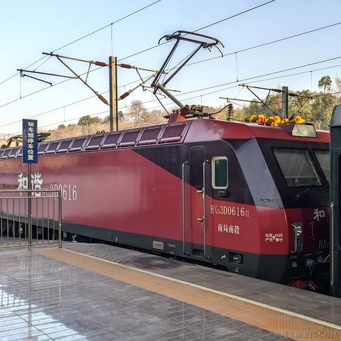 manchan于2023-01-21 14:30发布的图片