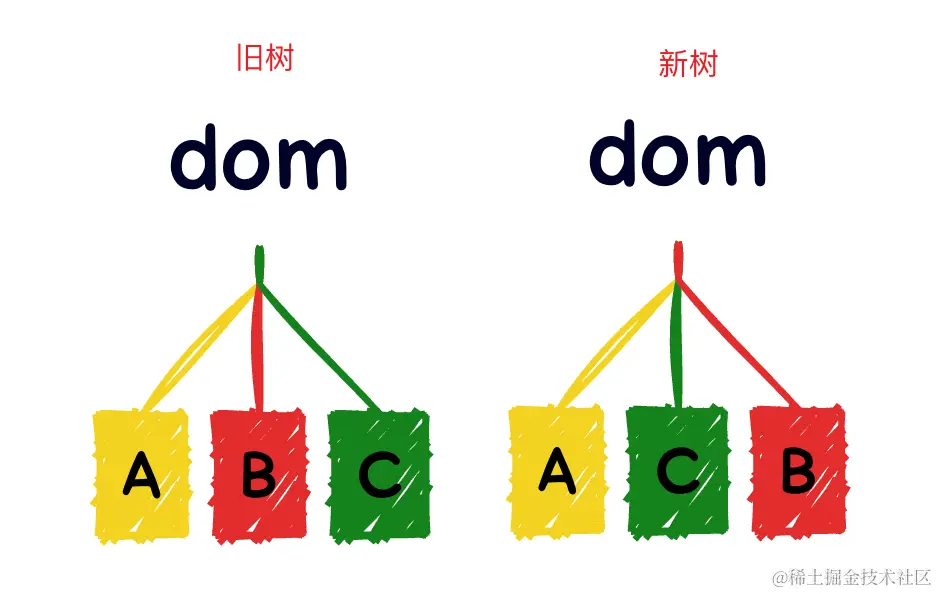 image-used1.png