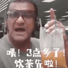 Loong于2023-10-31 15:43发布的图片