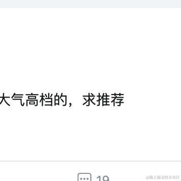 吐泡泡姑娘于2023-05-23 15:26发布的图片