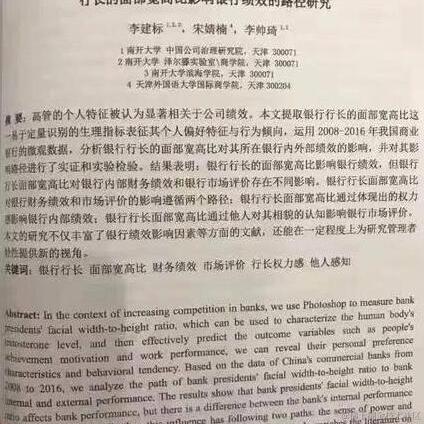 胡译胡说于2024-04-30 19:31发布的图片