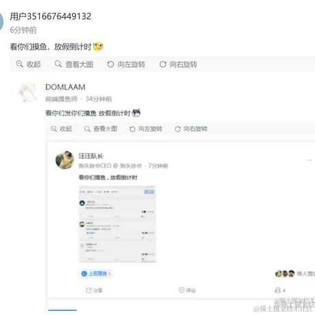 kingbs于2023-09-28 15:57发布的图片