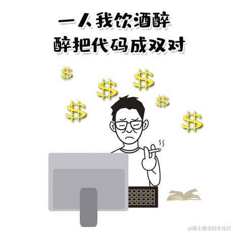 抖音开放平台于2021-11-24 15:38发布的图片