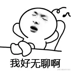 清明雨揽月于2023-03-10 17:45发布的图片