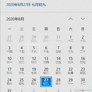 geng19910603于2020-08-27 06:08发布的图片