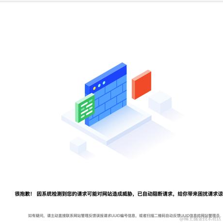 XCaptaino于2023-08-25 16:21发布的图片