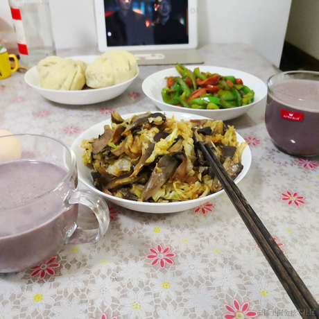 了不起于2021-05-21 22:24发布的图片