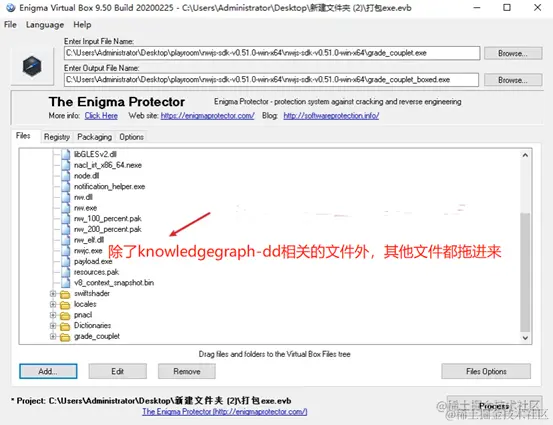 图片3.png
