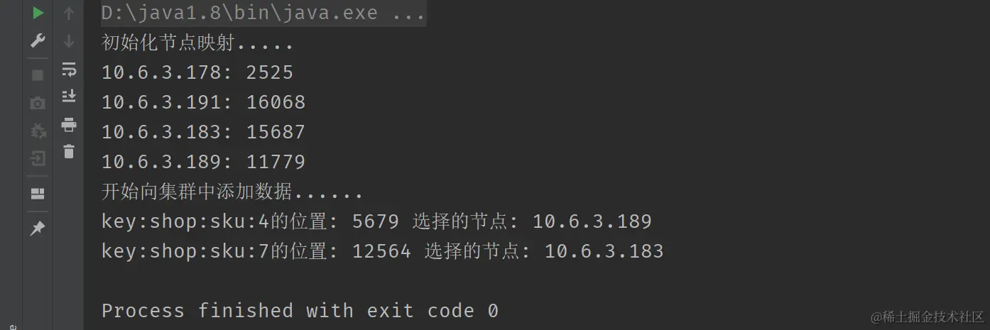 image-20230905191520351.png
