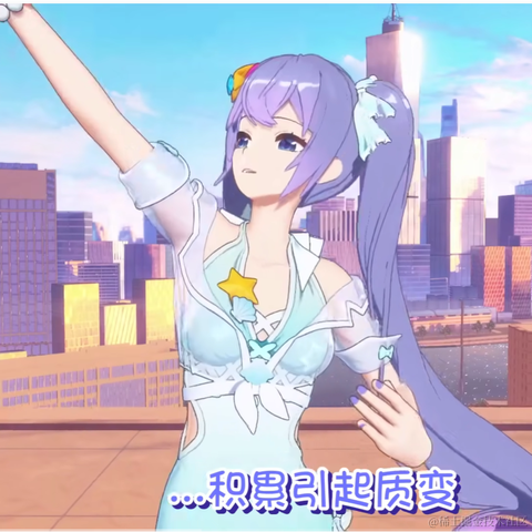 藤君于2022-11-24 07:55发布的图片