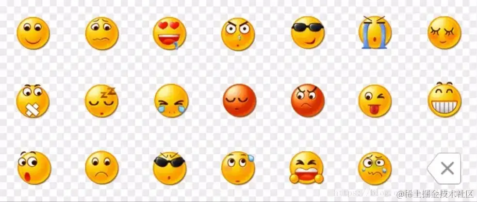 emoji.png