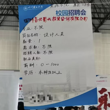 49年国军练兵备战于2023-04-28 22:13发布的图片