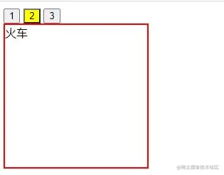 dom初探例3-06-11 071347.jpg