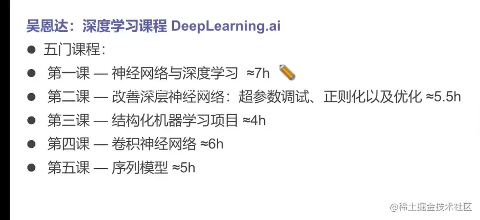 屏幕截图 2023-03-16 201105.png