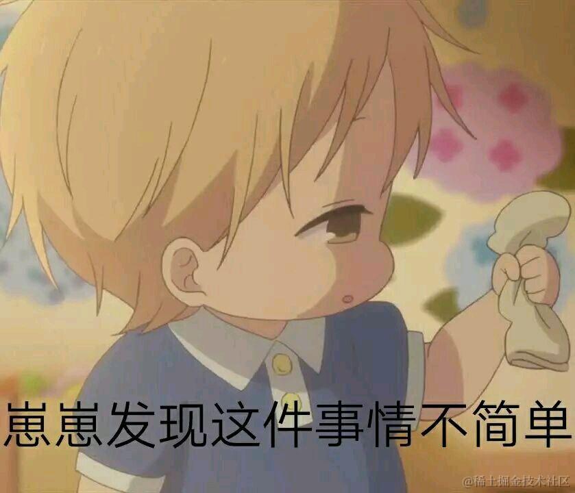 事情并不简单.jpeg