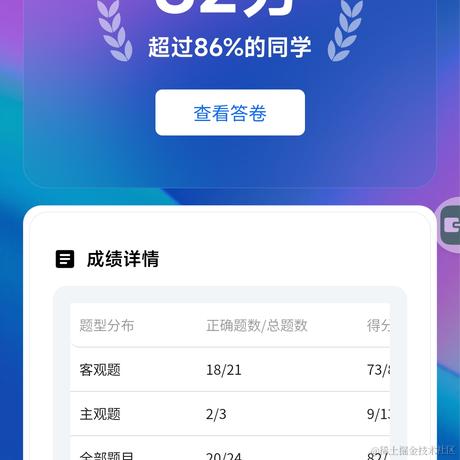 碗里没有拉于2022-11-30 23:26发布的图片