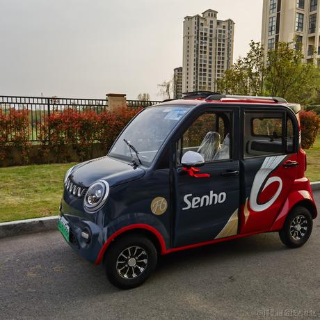 一头程序猿于2024-04-06 17:51发布的图片