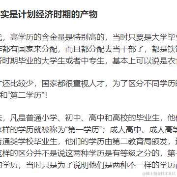 飞哥1于2021-11-18 11:13发布的图片