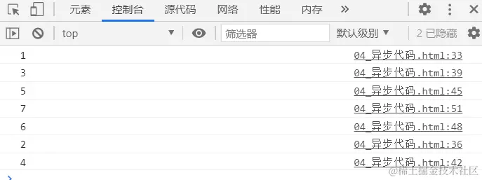 异步代码.jpg