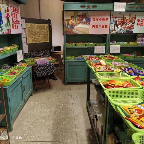 心愛今天吃什么于2023-07-03 06:16发布的图片