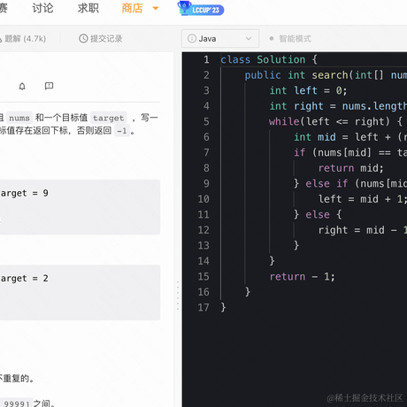 编程芝士于2023-04-05 23:37发布的图片